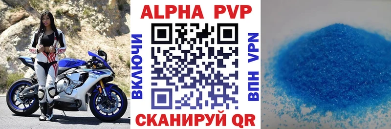 Купить наркоту Жирновск МАРИХУАНА  Меф  КОКАИН  ГАШ 
