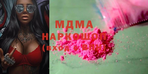 кокс Заполярный