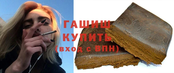 кокс Заполярный