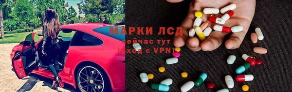 сатива Алексеевка