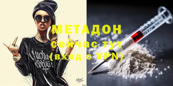 сатива Алексеевка
