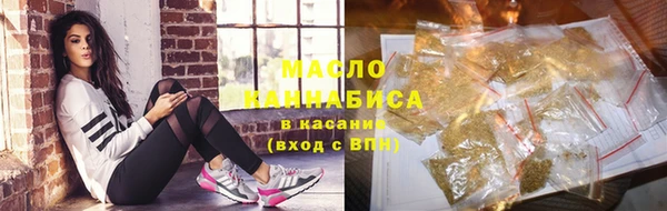 сатива Алексеевка
