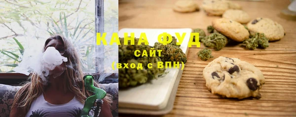 стаф Зарайск