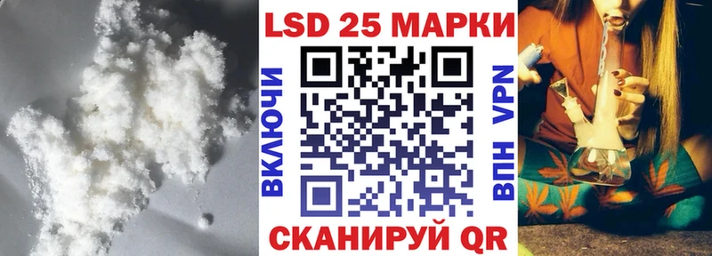 LSD-25 экстази кислота  маркетплейс состав  кракен как войти  Жирновск  что такое наркотик 