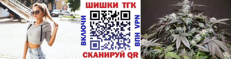 omg ТОР  Жирновск  Конопля LSD WEED  наркота 